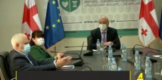 ქრონიკის დაიჯესტი 10.02.2022