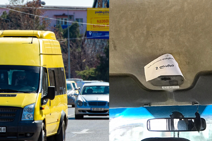 1647246565-სალომე-ზურაბიშვილი-2 (1)