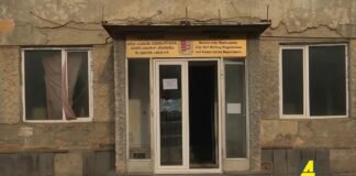 ქრონიკის დაიჯესტი 21.02.2022