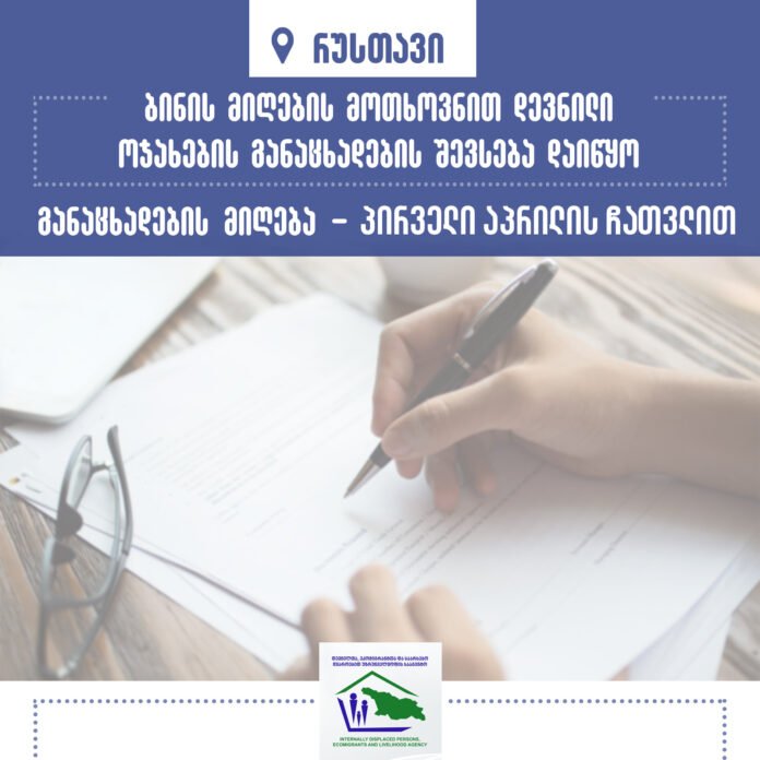 275120594_320229130137256_662331991425245996_n