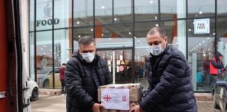 ბოლნისის მუნიციპალიტეტი უკრაინის დასახმარებელ მარათონში ჩაერთო