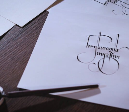 რუსთავის თეატრს საკუთარი შრიფტი ექნება – ცისფერ დარბაზში პრეზენტაცია გაიმართა