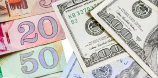 5 სექტემბრის ვალუტის კურსი საქართველოში