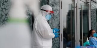 კორონავირუსის ახალი შემთხვევები გამოვლინდა