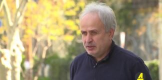 “ქრონიკის” დაიჯესტი 11.04.2022