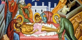 დღეს, „დიდ შაბათს“ მართლმადიდებელი ეკლესია იესო ქრისტეს საფლავად დადებას აღნიშნავს