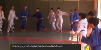 ქრონიკის დაიჯესტი 15.04.2022
