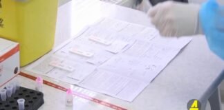 ქრონიკის დაიჯესტი 18.04.2022