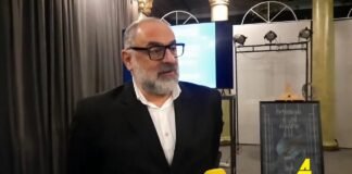 “ქრონიკის” დაიჯესტი 24.03.2022