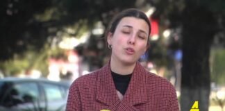 ქრონიკის დაიჯესტი 25.03.2022
