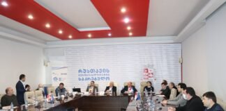 შეიქმნება ელექტრონული პორტალი „ჩემი საკრებულო“ – მემორანდუმი გაფორმდა