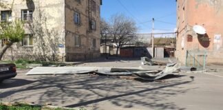 ბოლო ორ დღეში, რუსთავის მერიის საინფორმაციო ნომერზე 250-მდე შეტყობინება შევიდა