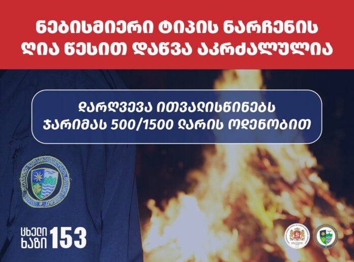 278934881_348666163958071_8793792534940127429_n