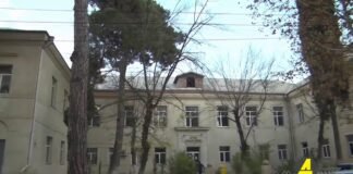 “ქრონიკის” დაიჯესტი 28.03.2022
