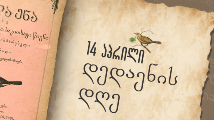 30704363_1680681668687409_7218507833094963200_n-e1523876285741