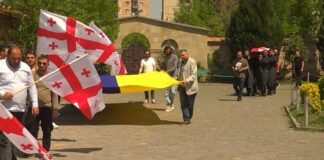 უკრაინაში დაღუპული რუსთაველი მებრძოლი სამხედრო პატივით დაკრძალეს