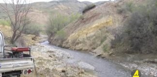 Xronika ქრონიკა აზერბაიჯანულ ენაზე 19.04.2022