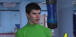 სამ წელში სპორტული ინფრასტრუქტურა სრულად გაუმჯობესდება