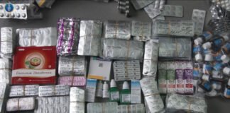 მედიკამენტის და კომპიუტერული ტექნიკის მალულად გადატანის მცდელობისთვის ერთი პირი დააკავეს