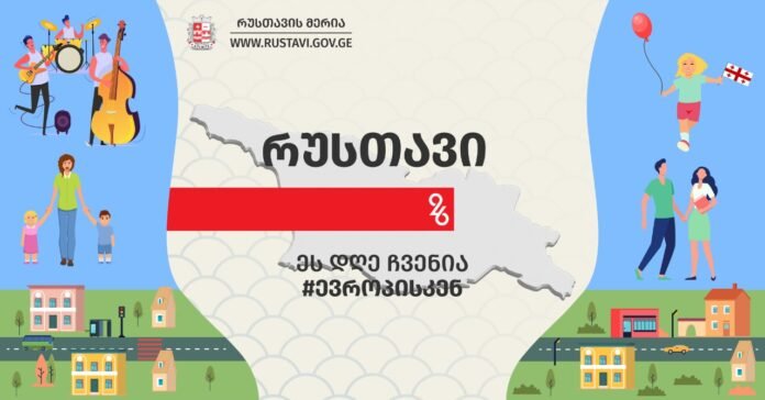 283813460_3205607289679508_4417050487325430721_n