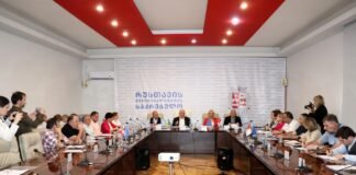 რუსთავის საკრებულოს მორიგი სხდომა გაიმართა