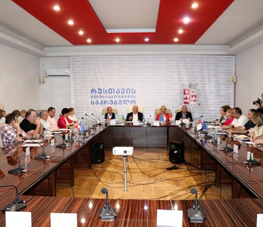 რუსთავის საკრებულოს მორიგი სხდომა გაიმართა