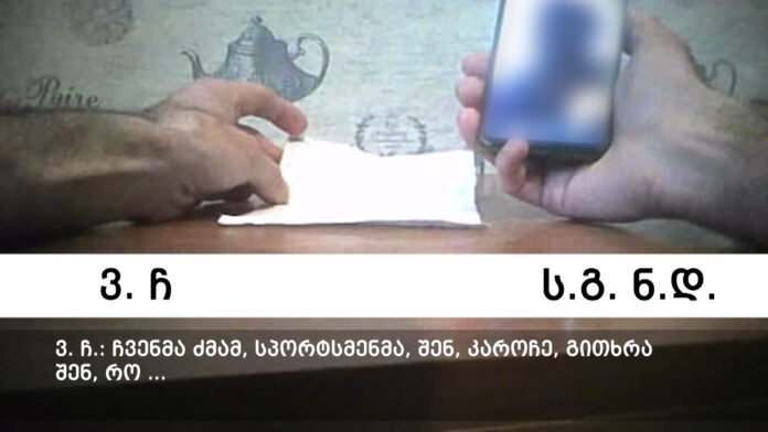 Sequence 01.00_22_03_00.Still002