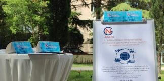 GN Logistic-სა და შავი ზღვის საერთაშორისო უნივერსიტეტს შორის მემორანდუმი გაფორმდა