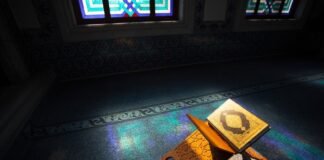 მუსლიმები რამაზან ბაირამს აღნიშნავენ