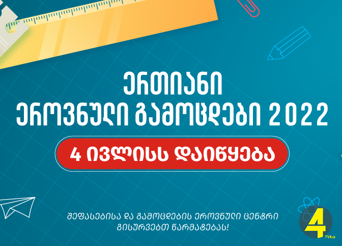 278698389_467300288509318_8967807372658908495_n