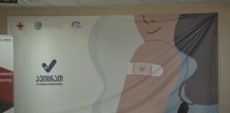 იმუნიზაციის მაჩვენებელი “წითელი ჯვრის” ამცრელ პუნქტში