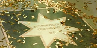 ბოლნისის თეატრის 80 წლის იუბილე საზეიმოდ აღინიშნა