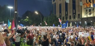 აშშ-ს საელჩო 20 ივნისის აქციას გამოეხმაურა