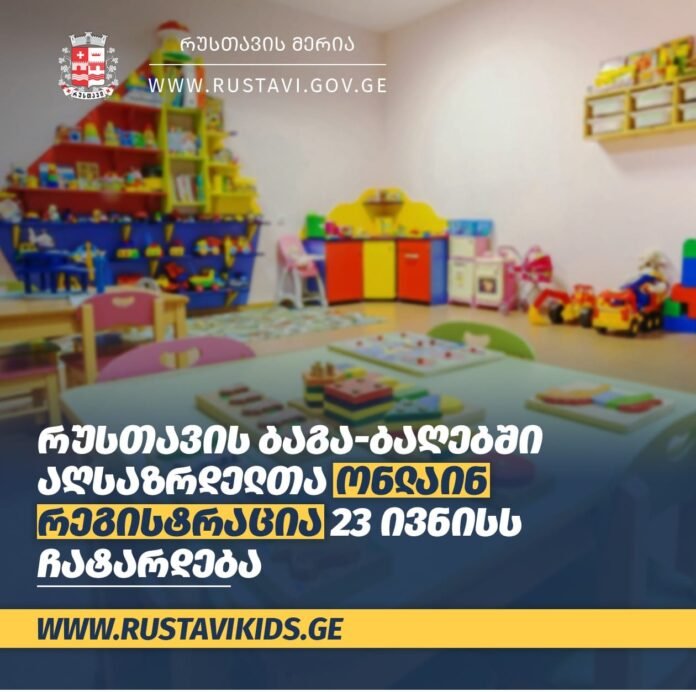 289368718_4883746371736955_3840829686344674982_n