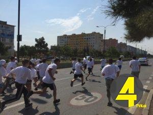 ფიტი-300x225