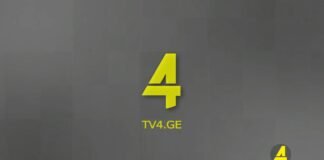 ქრონიკის დაიჯესტი 16.05.2022