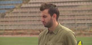 ,,ქრონიკის” დაიჯესტი 21.07.2022