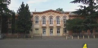 ქრონიკის დაიჯესტი 29.06.2022