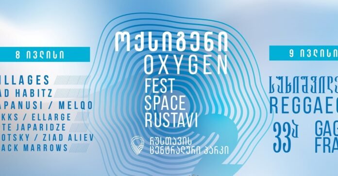 291022802_120011107404450_2610240448650889137_n