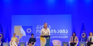 „ქართული ოცნების“ ქალთა ორგანიზაციამ რუსთავის კონფერენცია გამართა