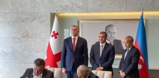 აზერბაიჯანის ქალაქებთან მემორანდუმი გაფორმდა