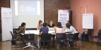 “სასამართლოს გუშაგის” ინიციატივით სასამართლოს გუშაგების ქსელის შეხვედრა გაიმართა