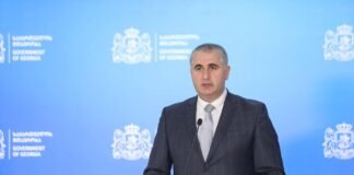 2026 წლამდე საჯარო სამსახურში ხელფასების ოდენობა ყოველწლიურად გაიზრდება