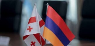 დღეს სომხეთისა და საქართველოს დიპლომატიური ურთიერთობების დამყარების 30 წლის იუბილეა