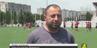 ქრონიკის დაიჯესტი 9.06.2022