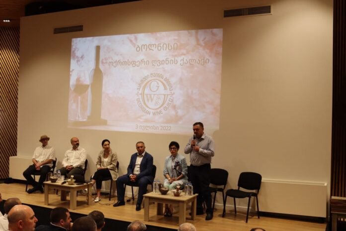 94FC0E97-FA80-4085-8DCA-8120D7B39D99