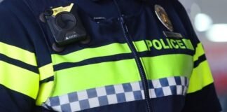 შინაგან საქმეთა სამინისტრომ პოლიციელზე ჯგუფურად თავდასხმის ბრალდებით 4 პირი დააკავა