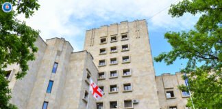 პროკურატურამ ტრანსნაციონალური დანაშაული გამოავლინა