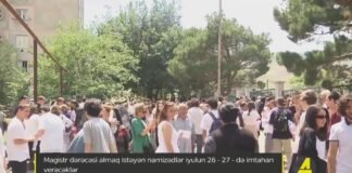 Xronika ქრონიკა აზერბაიჯანულ ენაზე 26.07.2022