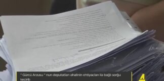 Xronika ქრონიკა აზერბაიჯანულ ენაზე 13.07.2022